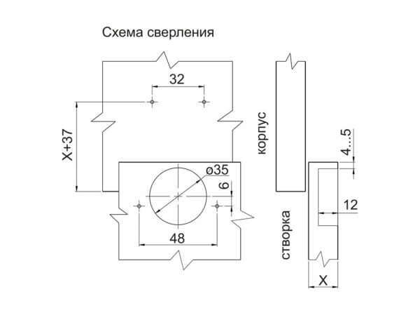 Завіса вкладна Slide-on Ø=35 Н=0 мм Т1 колір Нікель GIFF