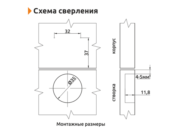 Завіса кутова (рогова) 25°/90° Slide-on Ø=35 Н =0 мм колір Нікель GIFF