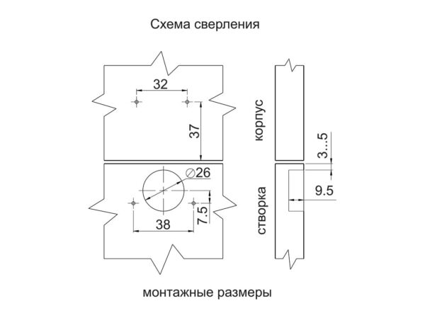 Петля накладная (мини) с доводчиком Slide-on Ø=26 Н=0 мм цвет Никель GIFF