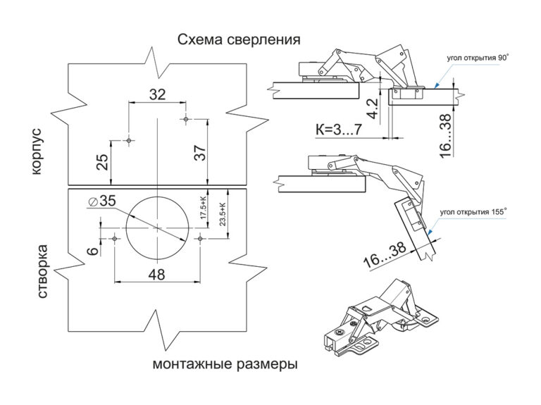 Завіса трансформер накладна з дотягувачем 155° Clip-on Ø=35 Н=0 мм колір Нікель GIFF PRIME