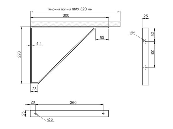 Полкотримач консольний Loft GIFF LOKKE 300x220мм колір Чорний