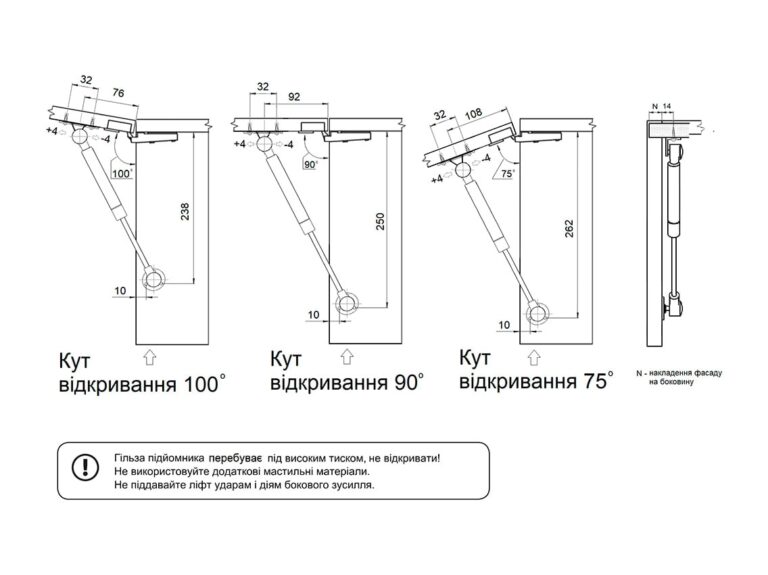 Амортизатор (підйомник, ліфт) газовий L-245 мм 100N колір Срібло GIFF Alto