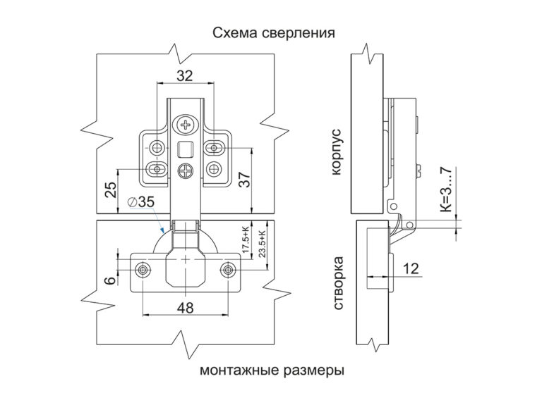 Завіса накладна з дотягувачем 90°/110° Clip-on Ø=35 H=0 мм колір Нікель GIFF PRIME