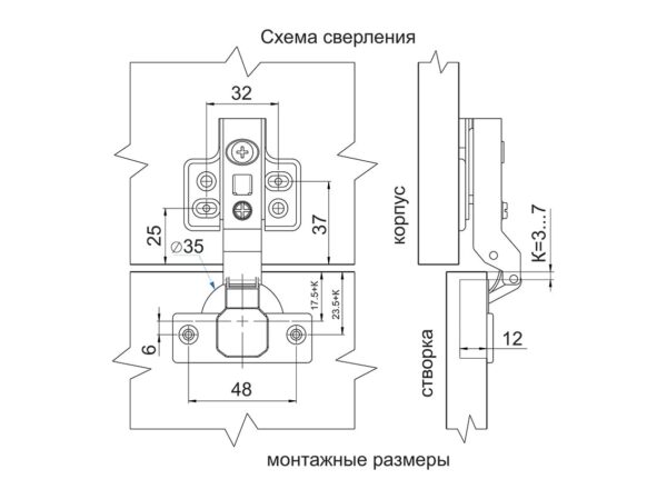 Петля полунакладная c доводчиком 90°/110° Clip-on Ø=35 H=0 мм цвет Никель GIFF PRIME