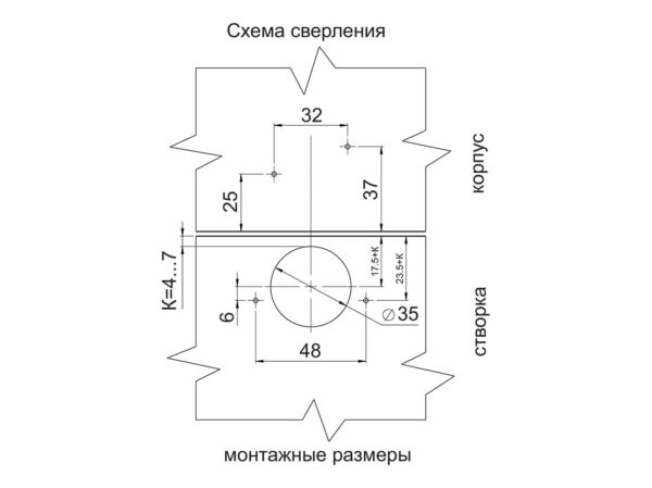 Завіса рогова накладна 25°/90° Clip-on Ø=35 Н=2 мм колір Нікель GIFF PRIME